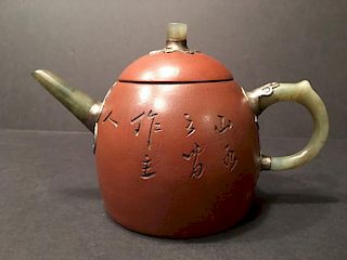 OLD Chinese Yixing Zisha Teapot, marked by Xi Shan Yu. 4 1/2" x 6 1/2" wide