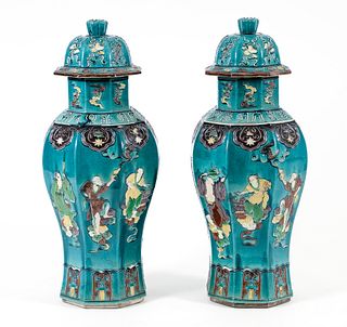 Pair of Asian glazed stoneware lidded temple Jars