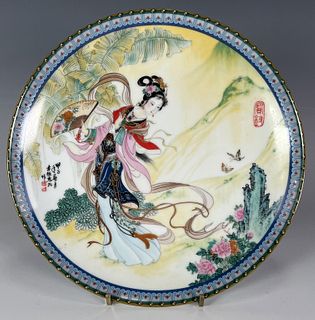 BEAUTIES OF THE RED MANSION PLATE 1 