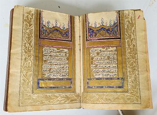 ANTIQUE QURAN ISLAMIC MANUSCRIPT FROM THE 19TH CENTURY, ILLUMINATED BY THE OTTOMAN EMPIRE