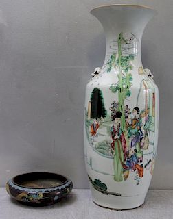 Chinese Enamel Decorated Vase Together with a