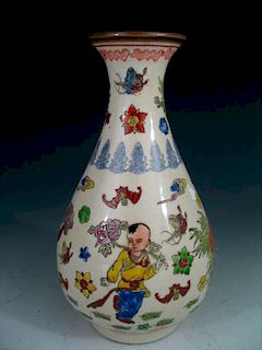 Chinese famille rose porcelain vase, marked.