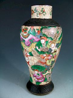 Chinese famille rose porcelain vase, Chenghua mark.