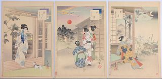 (3) Mizuno Toshikata Woodblock Prints