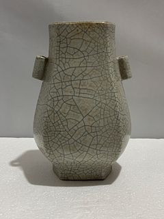 Chinese Ge-type handled vase