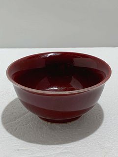 Chinese Ox-Blood Bowl