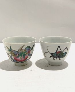(2) Chinese Famille Rose Cups
