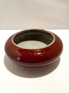 Chinese Copper Red Brush Washer