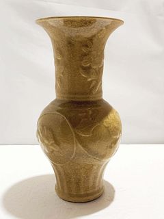 Chinese Yellow Glazed 'Peony' Vase