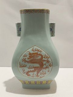 Chinese Iron-Red Decorated Celadon Ground Vase