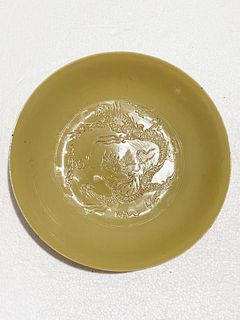 Chinese Yellow Glazed Dragon Dish