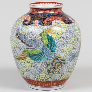 Japanese Imari Porcelain Ovoid Jar
