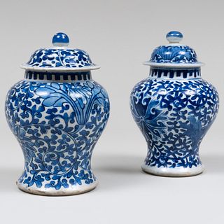 Two Chinese Blue and White Porcelain Baluster Jars and Covers
