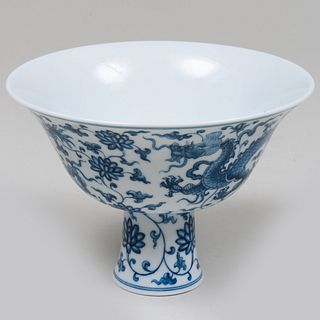 Chinese Blue and White Porcelain Stem Cup