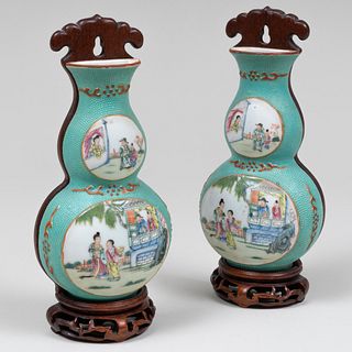 Pair of Chinese Famille Rose Porcelain Double Gourd Wall Pockets