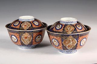 PAIR OF JAPANESE COVERED BOWLS