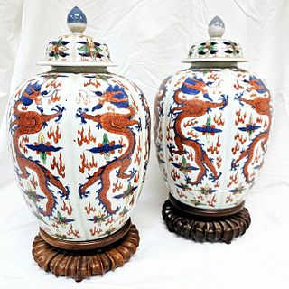 Pair of Wucai Lidded Jars with Wanli Marks, 20th c
