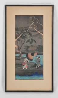 Takahashi Hiroaki, Japanese Woodblock Print