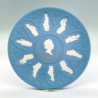 Wedgwood Jasperware Plate, 40th Anniv Queen Elizabeth II