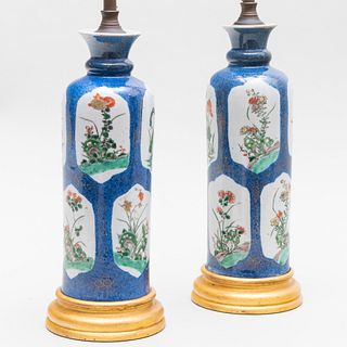 Pair of Chinese Powder Blue Ground Porcelain Bottle Vases Mounted as Lamps 