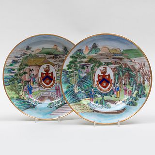 Pair of Chinese Export Porcelain Armorial Plates 
