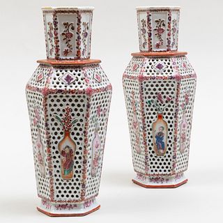 Pair of Chinese Famille Rose Porcelain Pierced Faceted Baluster Vases 