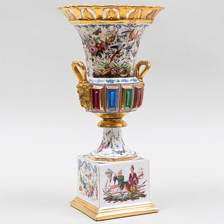 Paris Porcelain Urn Form Vase