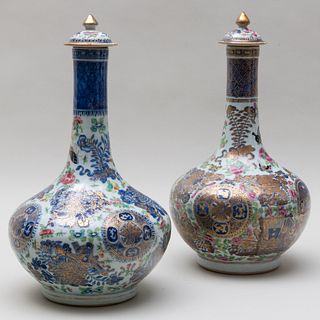 Pair of Chinese Export Porcelain Gilt Decorated Bottle Vases and Covers 