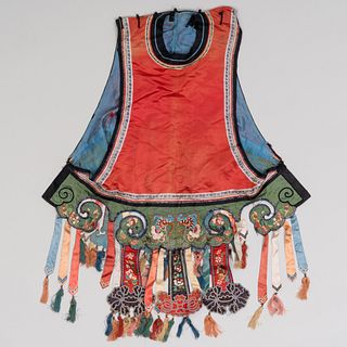 Two Chinese Embroidered Silk Vests