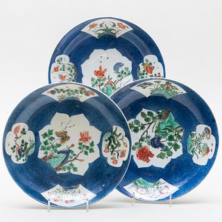 Three Chinese Powder Blue Ground Porcelain Saucer Dishes