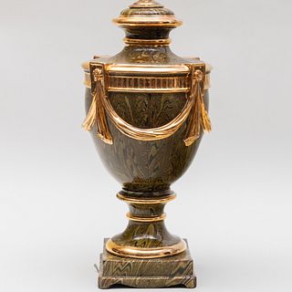 Porcelain Gilt-Decorated Agate Porcelain Lamp