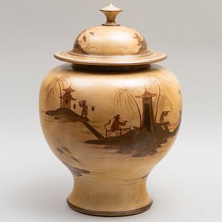 Chinoiserie Cream Painted and Polychrome Japanned Jar and Cover