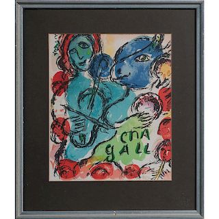 Marc Chagall (Russian-French, 1887-1985) Print