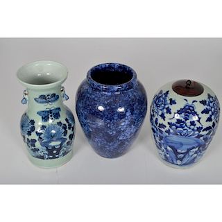Chinese Porcelain Ginger Jar and Vase, Plus