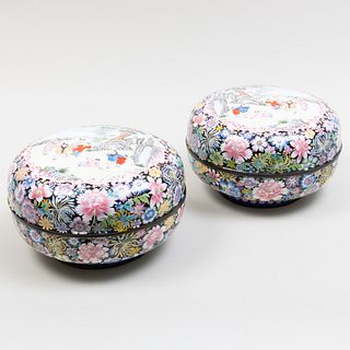Pair of Chinese Enamel Boxes and Covers