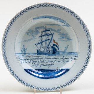 Dutch Blue and White Delft Shipping Plate