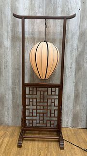 VINTAGE SHANXI PROVINCE ELM CREAM LANTERN FLOOR LAMP