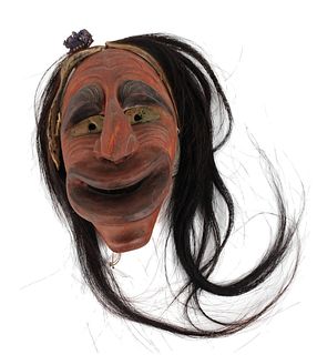 Iroquois False Face Smiling Mask
