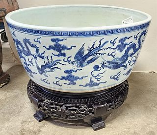 Chinese Porcelain Bowl (Repaired) 10"H X 23" Diam On Carved Wooden Base 7-3/4" X 19-1/2" Diam