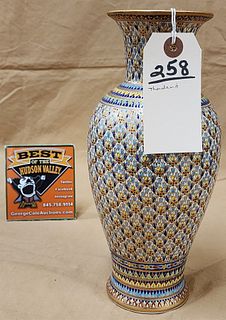 10 3/4" Hand Enameled Vase Made In Thailand 