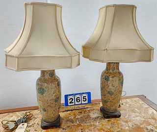 Pr. Chinese Crackle Glaze Vase Lamps 2' H