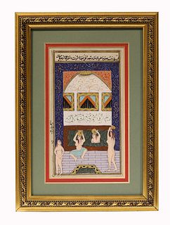 A Rare Persian Qajar Era Nude Miniature Painting Calligraphy