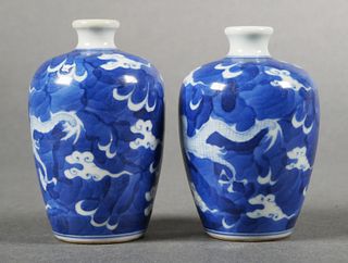 Pair Chinese Dragons Blue Cabinet Vases