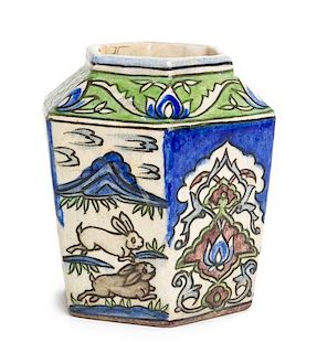 * A Persian Pottery Jar Height 6 5/8 inches.