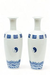 Pair of Chinese Qing Dynasty Style Blue And White Porcelain Vases, H 12.5" Dia. 5"