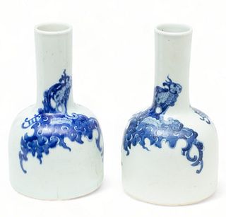 Chinese Qing Dynasty Style Blue And White Porcelain "Bottle" Vases, H 7.5" Dia. 4"