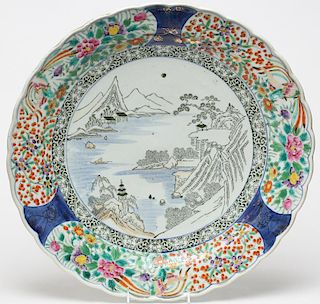 Large Chinese Hand-Painted Charger
