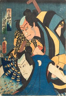 Utagawa Kunisada (Toyokuni Iii) (Japanese, 1786-1864) Woodblock Print, Ca. 19th C., "Kabuki Play, Honcho Nijushiko", H 14" W 9.5"