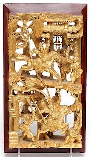 Chinese Hand-Carved & Gilded Wood Panel