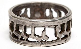 Lost Wax-Cast Silver Judaica Wedding Ring